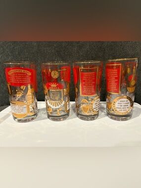 Set of 4 Vintage 60s MCM Jeanette Glass Red Gold Drink Recipe Highball Cocktail